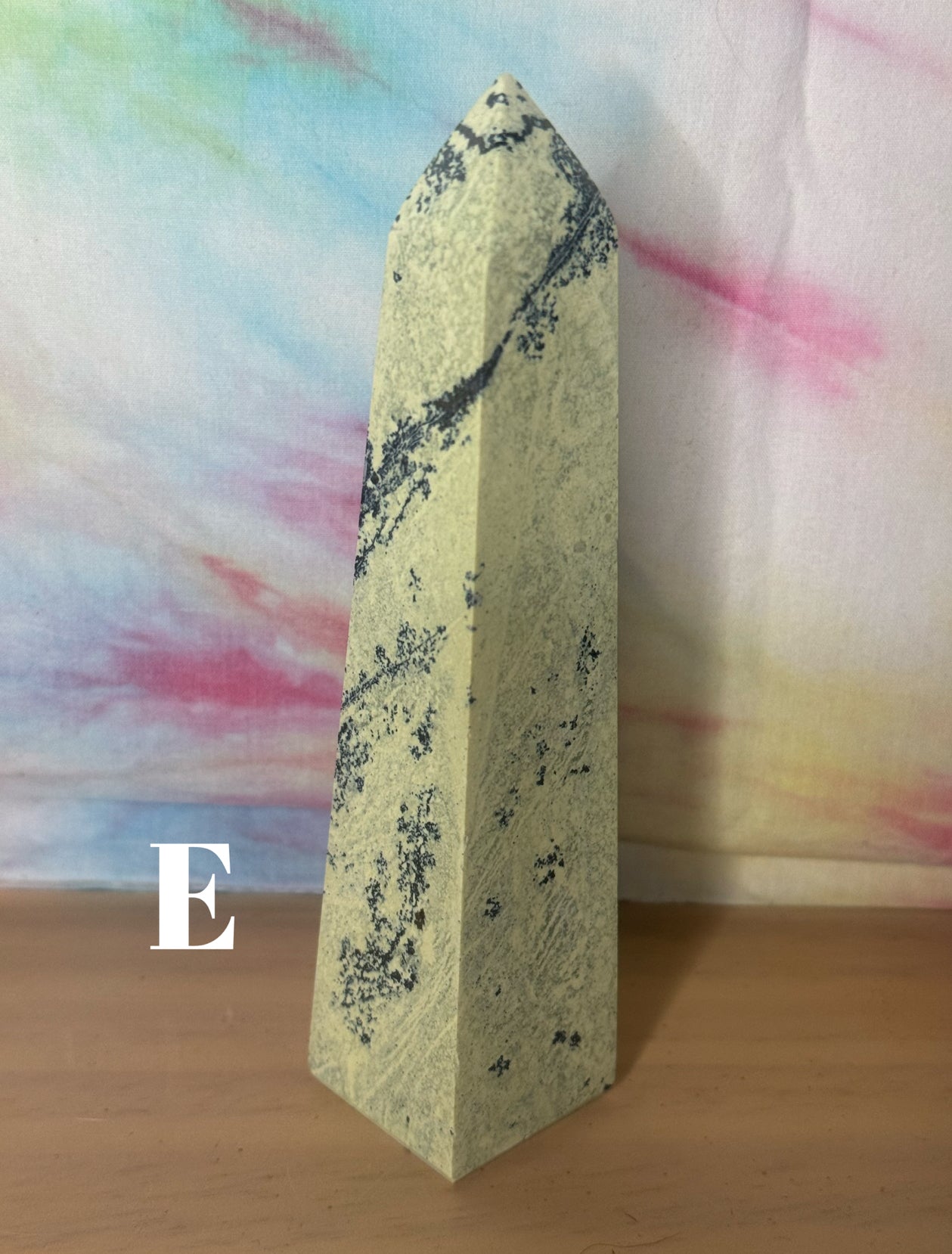 Sun Serpentine Tower - E