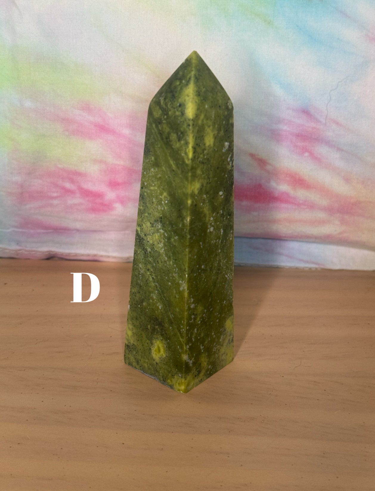 Sun Serpentine Tower - D